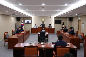 용산구의회, 제298회 임시회 운영위원회 1차회의