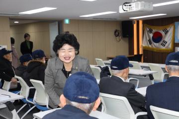 용산구의회, 6.25 참전 유공자 용산구지회 정기총회 기념식 참석
