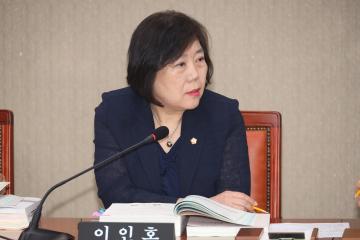 제283회 제1차 정례회 예산결산특별위원회 제8차 회의
