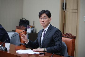 용산구의회, 제297회 임시회 운영위원회 1차회의