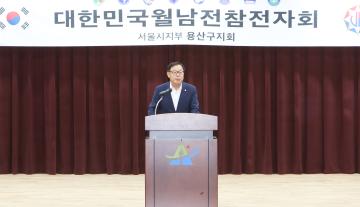 국민건강댄스 체조 참석