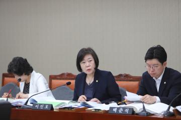 제283회 제1차 정례회 예산결산특별위원회 제5차 회의