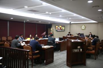 제236회 제2차 정례회 예결위 제6차회의