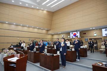 용산구의회 개원 33주년 기념식