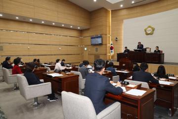 용산구의회 제281회 임시회 제1차 본회의