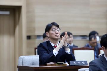 용산구의회 제281회 임시회 폐회