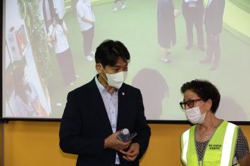 복지도시위원회 현장방문