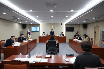 용산구의회, 제303회 임시회 주요업무계획 보고(생활지원국)