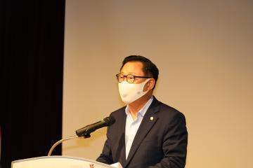 2022년 이촌1동 동업무보고회