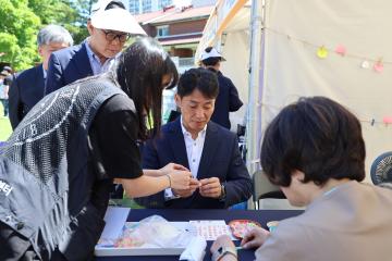 2024 용산미래교육한마당 <꿈을 DREAM>