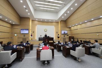 용산구의회 제290회 제1차 정례회 제1차 본회의