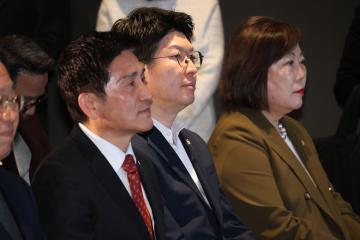 용산구의회, 2026 용산문화재단 출범식 참석