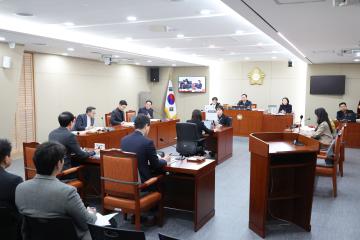 용산구의회, 제303회 임시회 주요업무계획 보고(도시관리국)