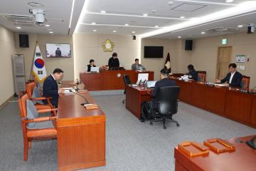 용산구의회, 제294회 제2차 정례회 제1차 운영위원회