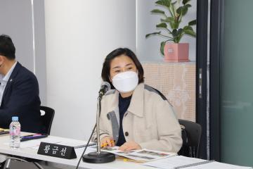 제279회 용산구의회 제2차 정례회 복지도시위원회 6일차(이촌 1동 행정사무감사)