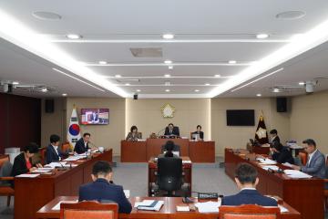 용산구의회 제284회 임시회 행정건설위원회 제1차 회의