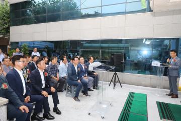 후암동 로컬기업 개소식