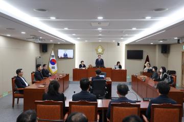용산구의회, 제294회 제2차 정례회 행정사무감사 강평(복지도시위원회)