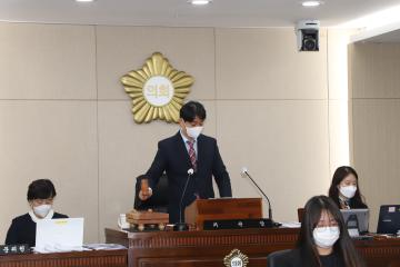 제279회 용산구의회 제2차 정례회 복지도시위원회 1차 회의