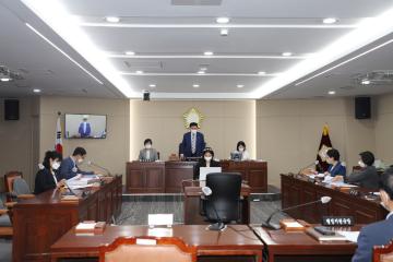 제274회 용산구의회 임시회 행정건설위원회 제1차 회의