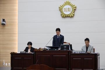 용산구의회, 제291회 임시회 폐회