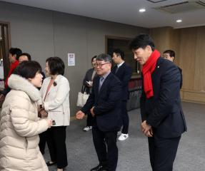 2024년 이태원제1동 신년업무보고회