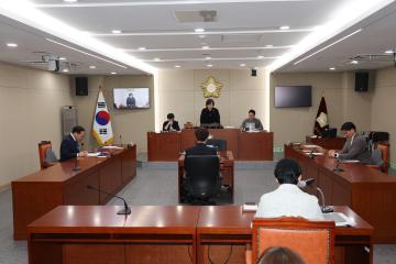 용산구의회, 제294회 제2차 정례회 운영위원회 2차회의