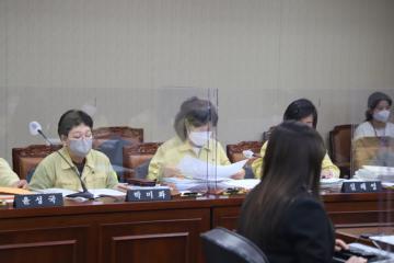 제265회 용산구의회 제1차 정례회 예산결산특별위원회 제4차 회의