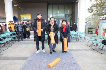 용산구의회, 한남동 「 윷놀이 대회」 참석