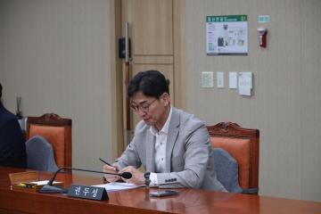 용산구의회, 제297회 임시회 폐회중 제2차 운영위원회