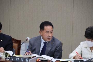 제279회 용산구의회 제2차 정례회 예산결산특별위원회 제3차 회의