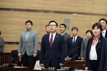 제253회 용산구의회 임시회 제1차 본회의 개회