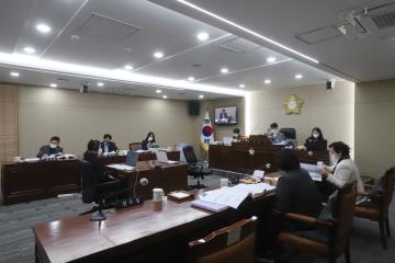 제279회 용산구의회 제2차 정례회 복지도시위원회 2차 회의