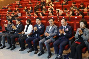 용산구의회, (사)한국외식업중앙회 용산구지회 제61회 정기총회 참석