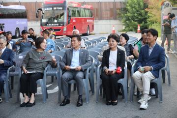 용산구의회, 한남동 별빛 시네마 참석