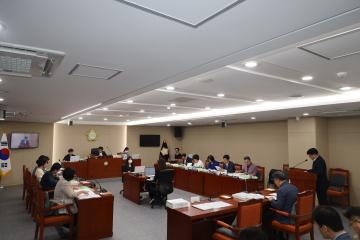 제283회 제1차 정례회 예산결산특별위원회 제7차 회의