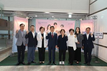 용산구의회, 용산아트홀개관 15주년 미스&미스터 토크콘서트 참석