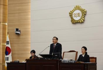 용산구의회 제288회 임시회 제1차 본회의