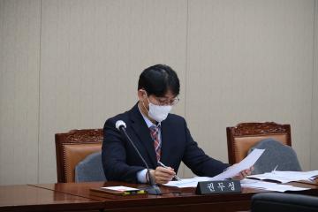 제279회 용산구의회 제2차 정례회 운영위원회 1차 회의