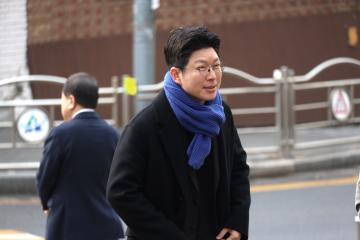 용산구의회, 원효로제2동 「 윷놀이 대회」 참석