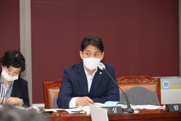 제276회 용산구의회 제8차 예산결산위원회 회의