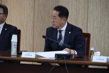 용산구의회, 구청사 힐링정원 조성사업 설계기획안 설명회 개최 참석