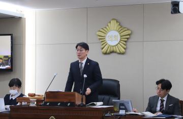 용산구의회 제280회 임시회 복지도시위원회 제1차 회의