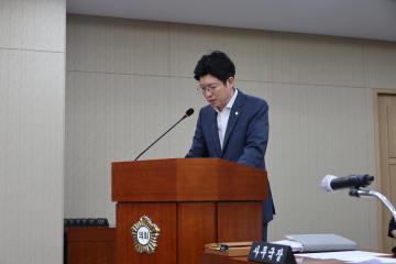 용산구의회, 제291회 임시회 운영위원회 제1차 회의