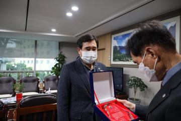 용산 경우회 감사패 수상