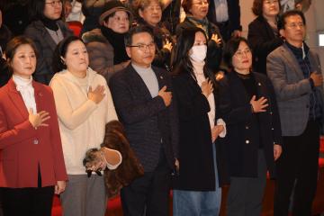 용산구의회, 2024 용산구 자원봉사자의 날 기념식 참석