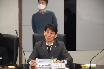 10.29 참사 대책 마련을 위한 특별위원회 현장방문