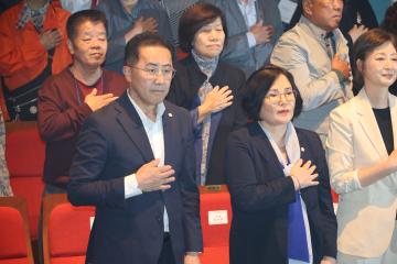 용산구의회, 제28회 노인의 날 기념행사 참석