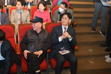 용산구의회, 이태원1동 새마을금고 창립 50주년 기념음악회 참석