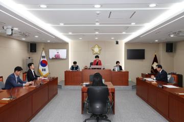 제290회 제1차 정례회 운영위원회 제2차 회의